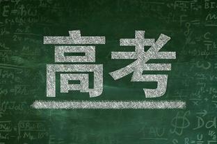 美媒晒本赛季球星出勤：小卡全勤 老詹缺席2场 恩比德3场KD4场